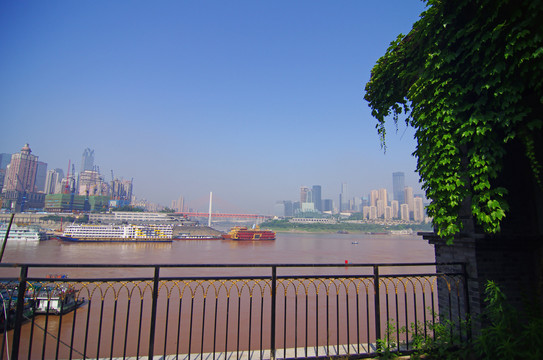 重庆