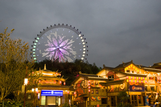 重庆融创文旅城夜景