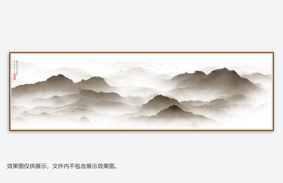 水墨画山水画壁纸