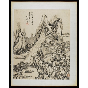  王宸 国画山水