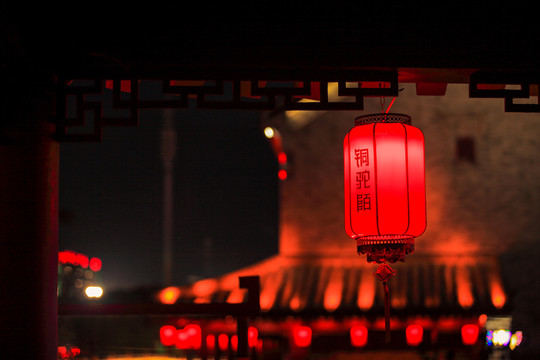 洛阳铜驼暮雨夜景