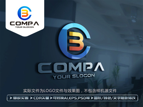 CB字母LOGO