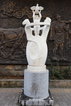 人口文化园雕塑
