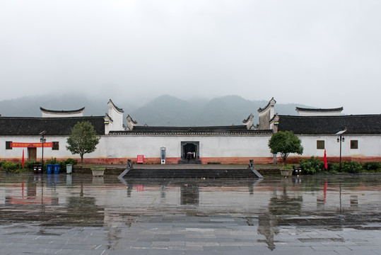 周家大院子岩府