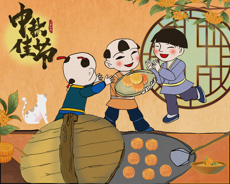 古典中秋节做月饼吃月饼
