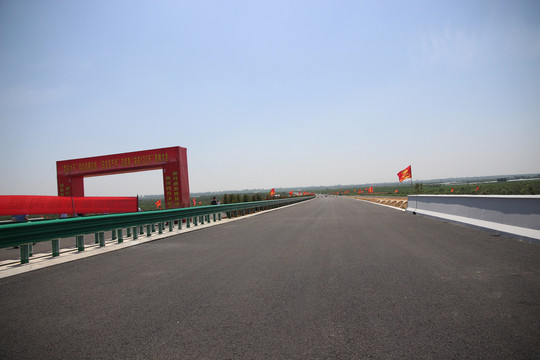 高速公路