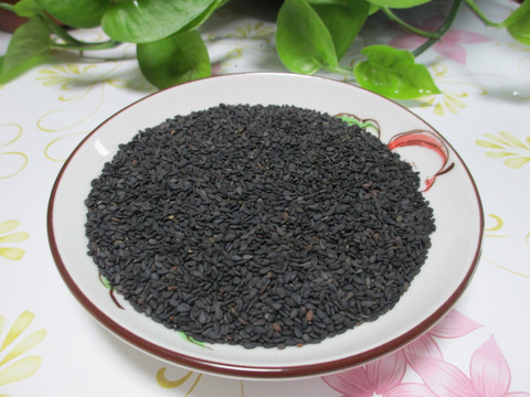 黑芝麻