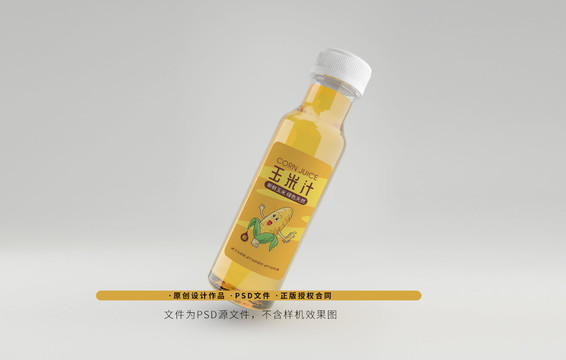果汁玉米汁标签