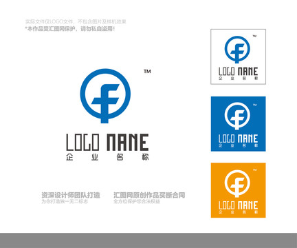 F字母logo设计