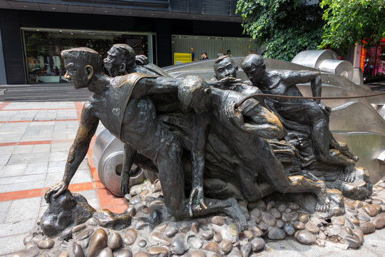 重庆三峡广场船工号子雕塑