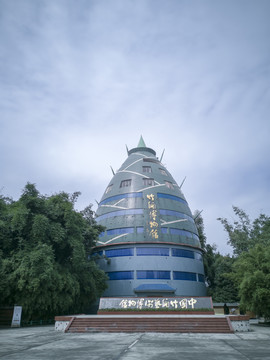 竹艺城建筑
