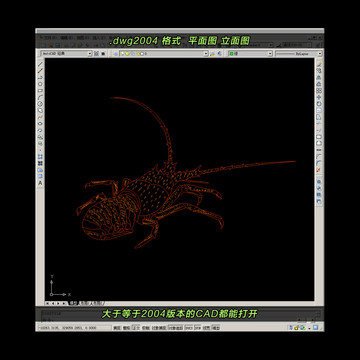 澳洲龙虾CAD矢量图dwg格式