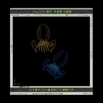 乌贼CAD矢量图dwg格式