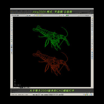 小龙虾CAD矢量图dwg格式
