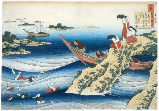 葛饰北斋百人一首奶母画和起参议篁