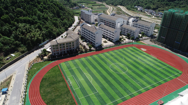 池州生态经济学校体育场