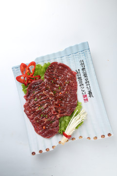 烤肉