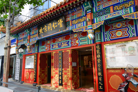 中式古典彩绘建筑
