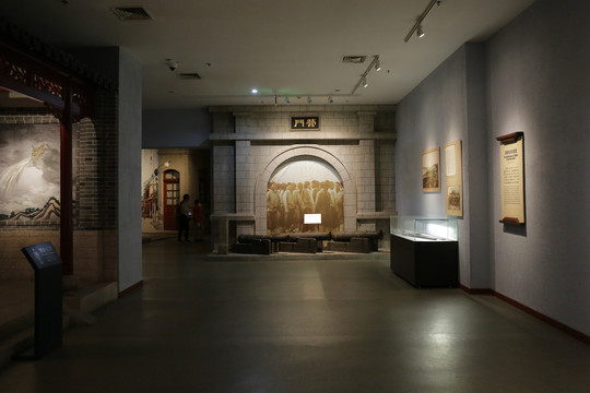 青岛博物馆展厅
