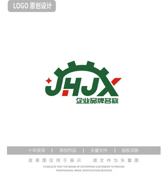 机械图形logo