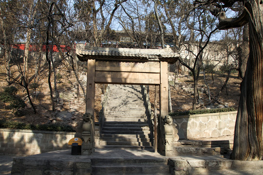 交城卦山景区天宁寺