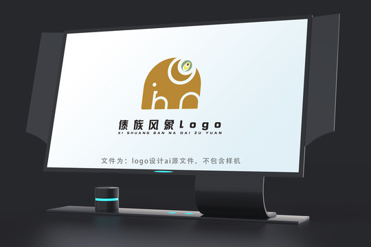 西双版纳象logo