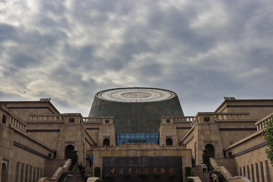 宝鸡青铜器博物院