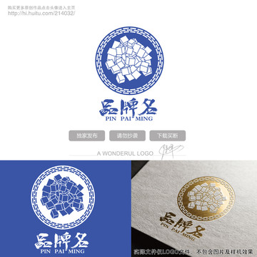 臭豆腐logo