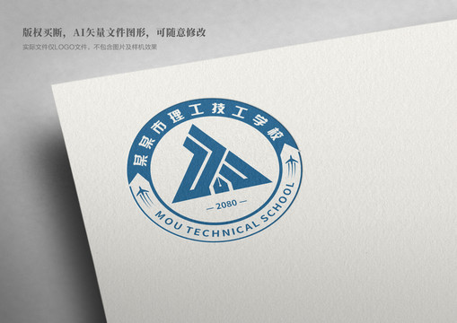 学校logo