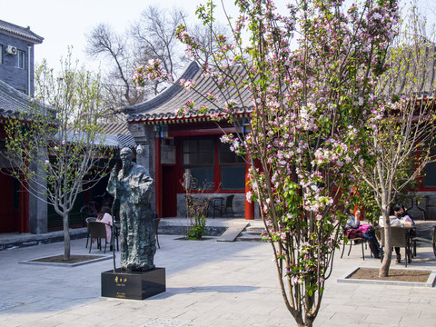 北京齐白石旧居纪念馆