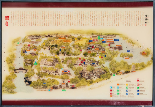 广富林遗址公园平面图