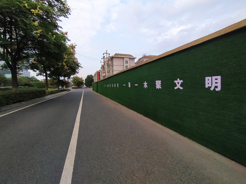 马路大透视风景