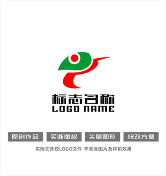 运动人叶子飞鸟logo