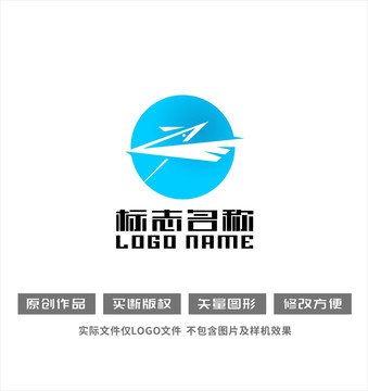 文字标志飞鸟logo