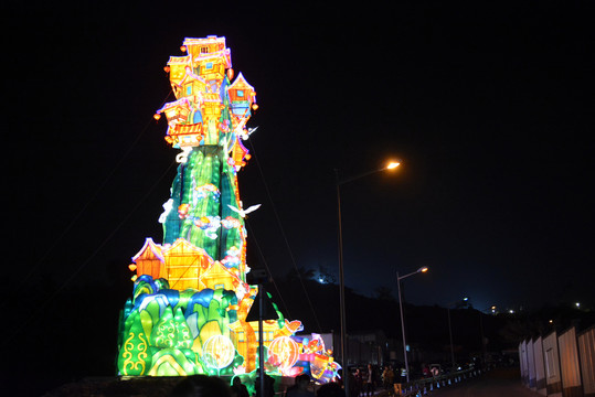 灯会