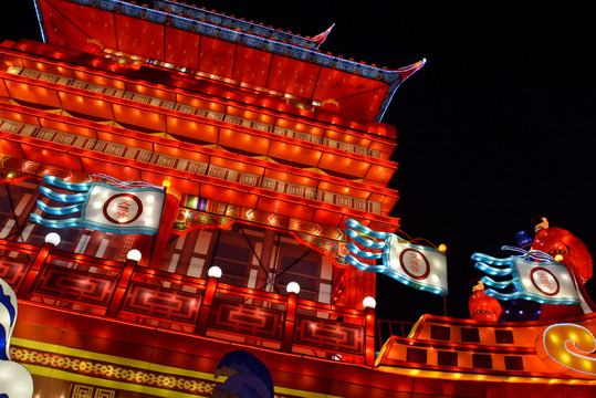 灯会