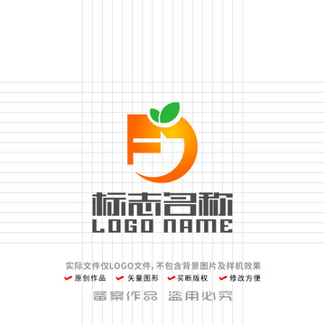 FJ字母标志水果logo