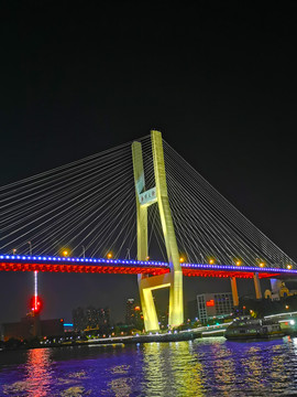 南浦大桥