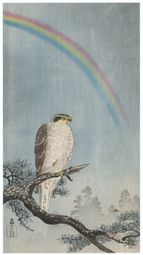 小原古村彩虹上有松和大鹰