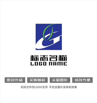 G字母标志绿叶logo