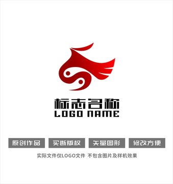 S字母标志太极飞鸟logo