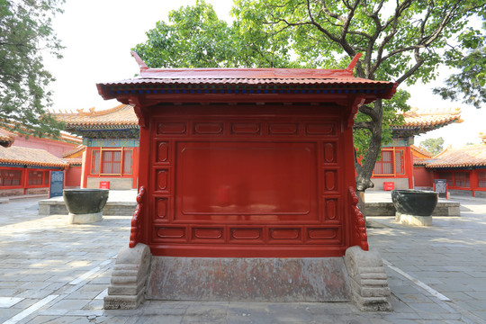 北京故宫承乾宫前影壁