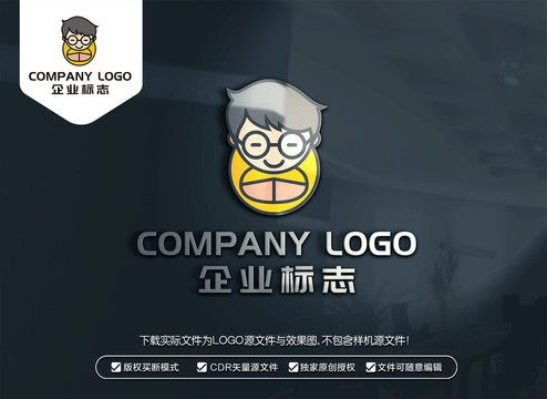 眼镜小王子标志眼镜LOGO