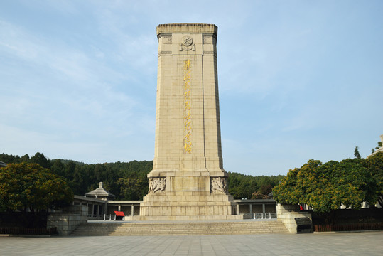 徐州淮海战役纪念碑