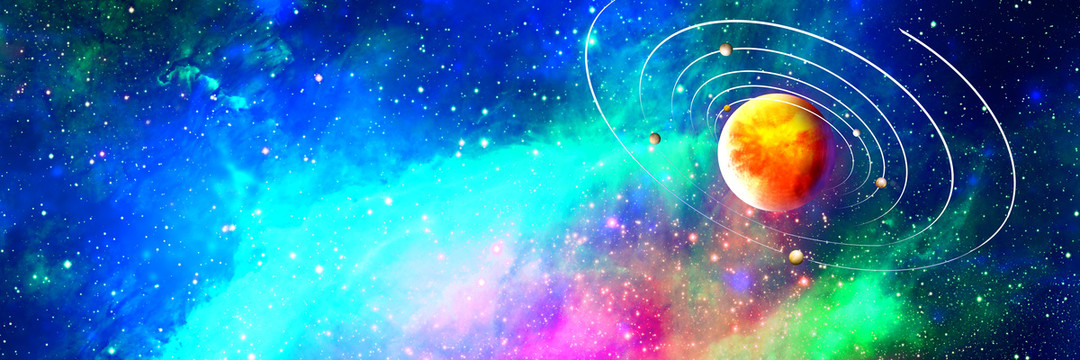 星空