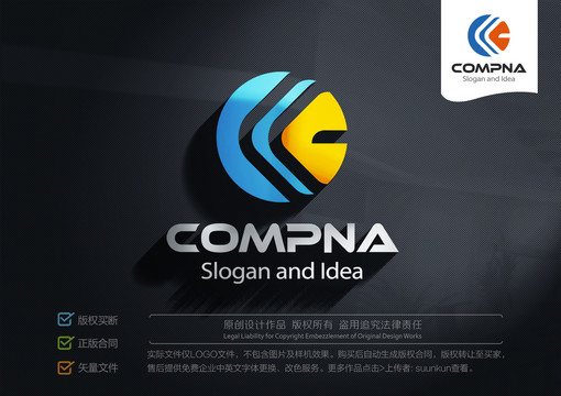 CG字母LOGO