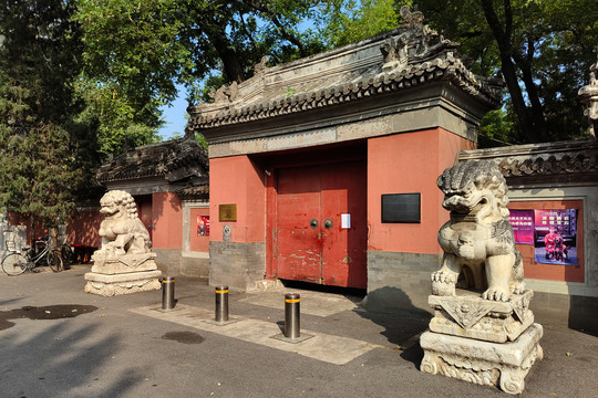 北京法源寺山门