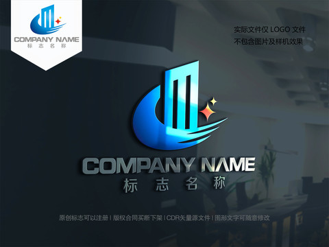 字母MC标志logo商标CM