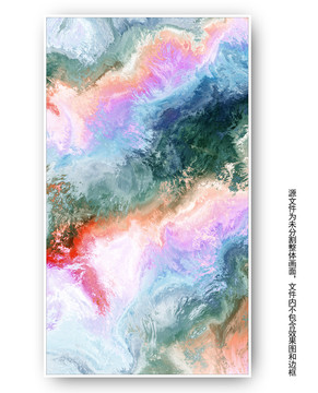油画