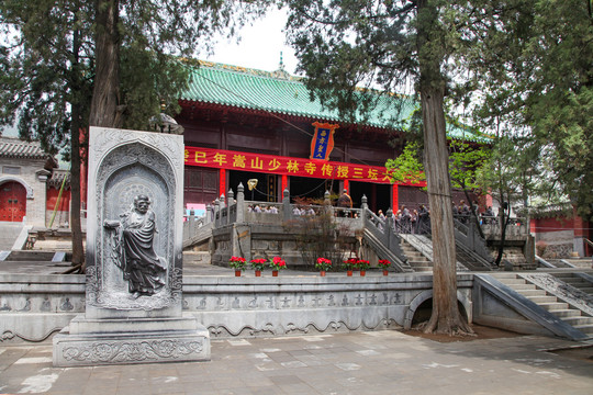 登封嵩山少林寺